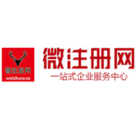 宁津贵州注册公司没有地址怎么办